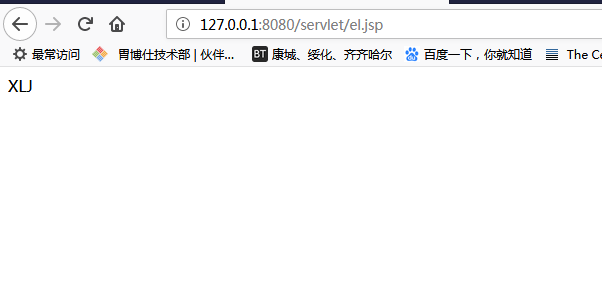 《javaweb之jsp详解三-EL表达式和JSTL略解》